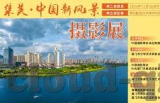 竞彩足球比分投注-竞彩足球比分投注,理性与策略的博弈艺术